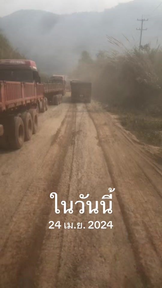 TikTok video thumbnail by pa_jilo1