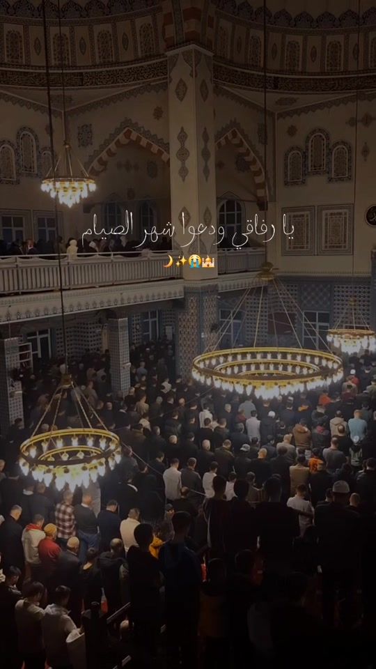 TikTok video thumbnail by hasna_gh0