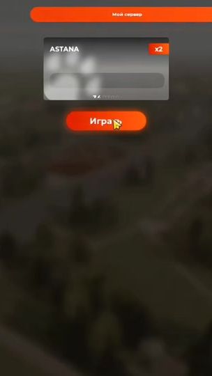TikTok video thumbnail by kennspace1