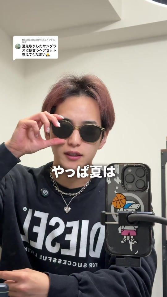 TikTok video thumbnail by 5_youten_7