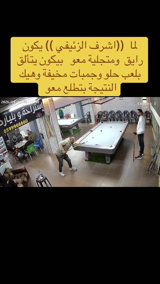 TikTok video thumbnail by thaerrabayah11