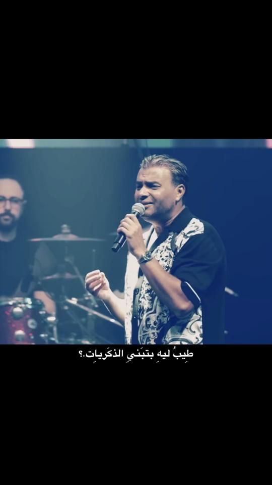 TikTok video thumbnail by reham212004