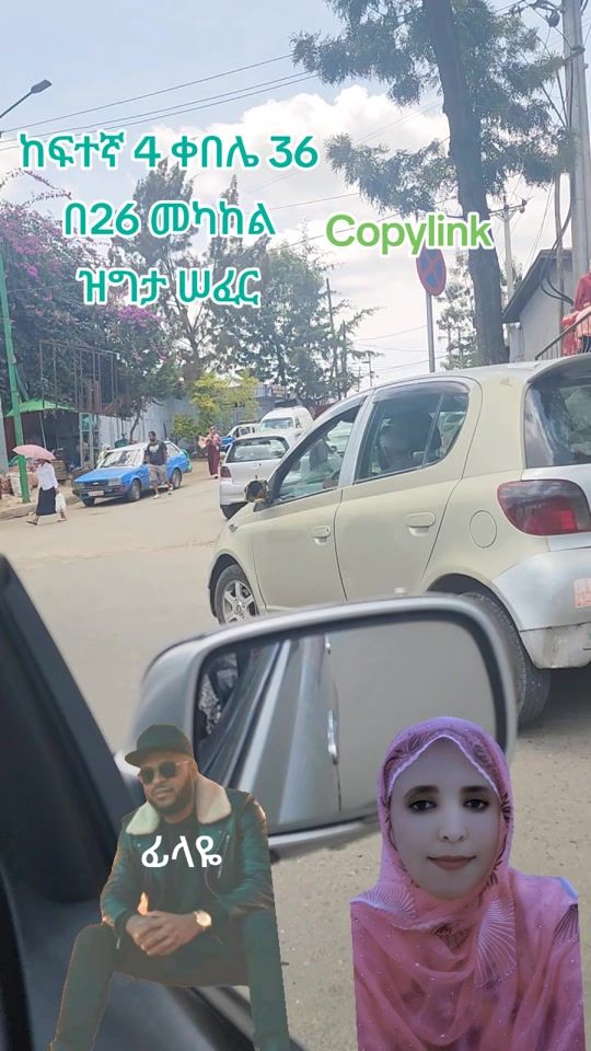 TikTok video thumbnail by nunumur