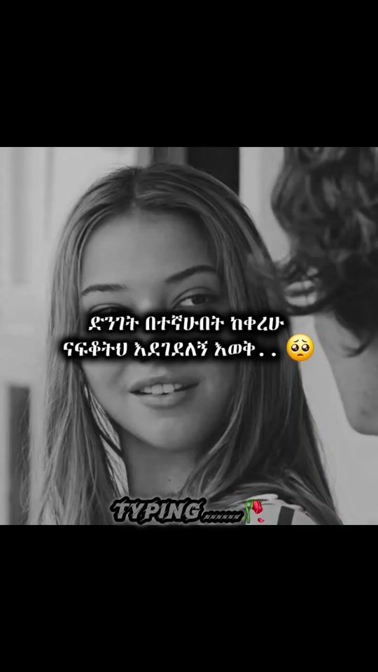 TikTok video thumbnail by mahle_t4