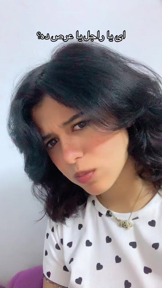 TikTok video thumbnail by omhamza479