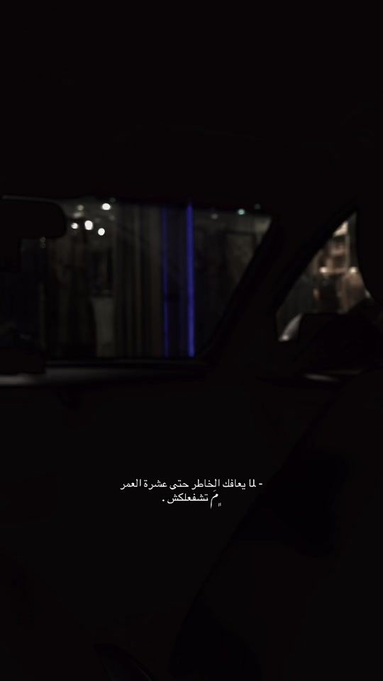 TikTok video thumbnail by 6ls.9a