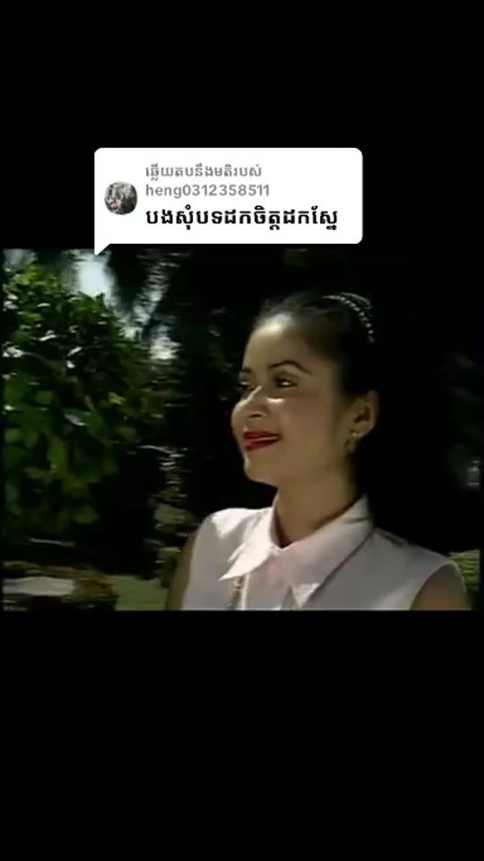 TikTok video thumbnail by user3173902113