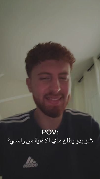 TikTok video thumbnail by ali__1307