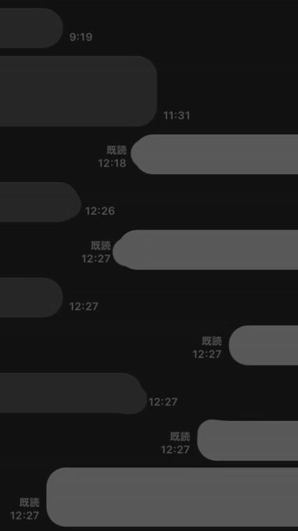 TikTok video thumbnail by gomi3635