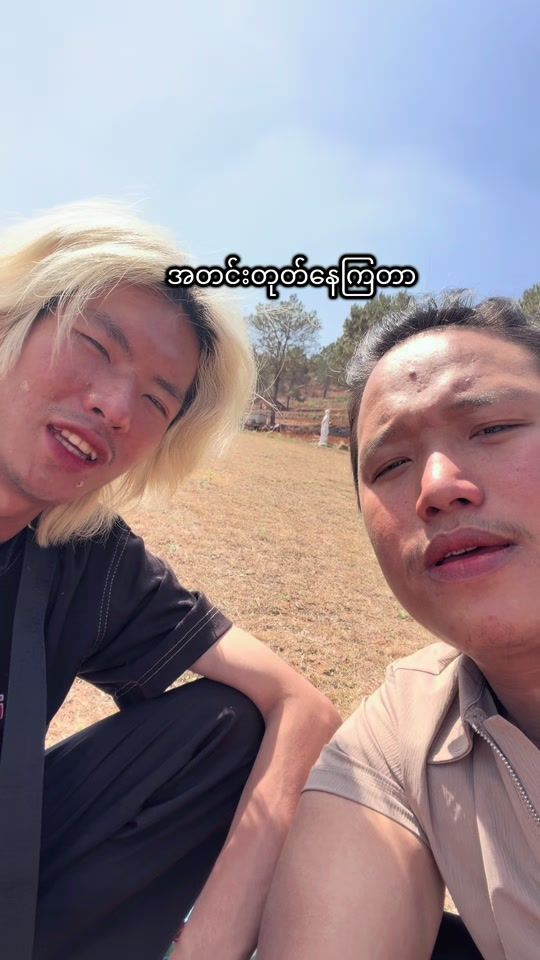 TikTok video thumbnail by anonimus_tt_activity