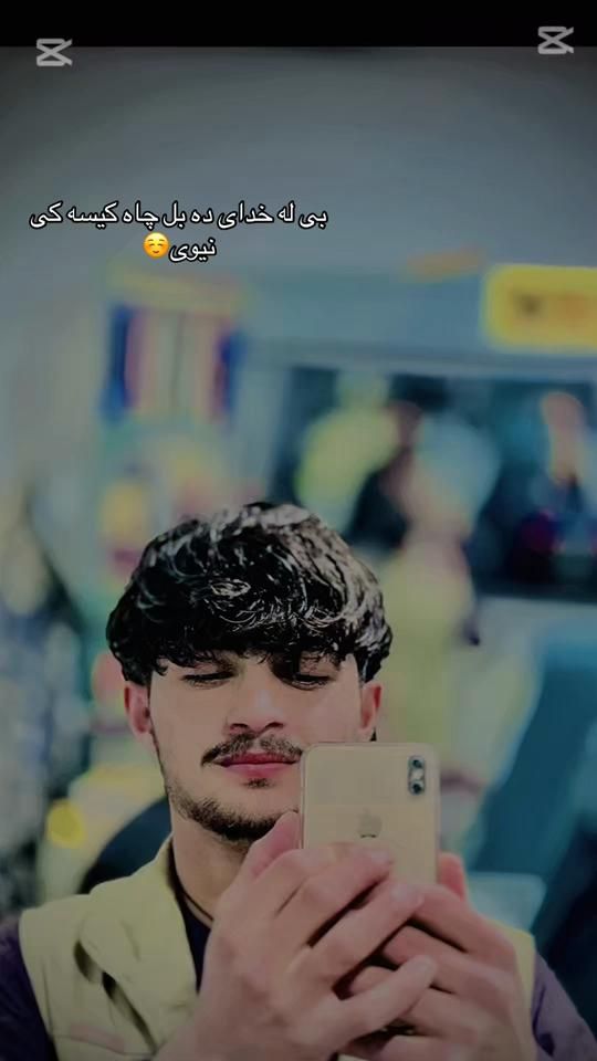 TikTok video thumbnail by rouhdarsalan3
