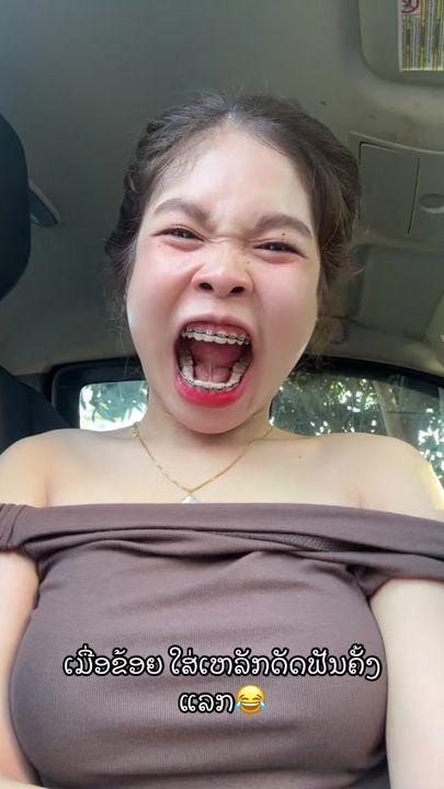 TikTok video thumbnail by patpat1900