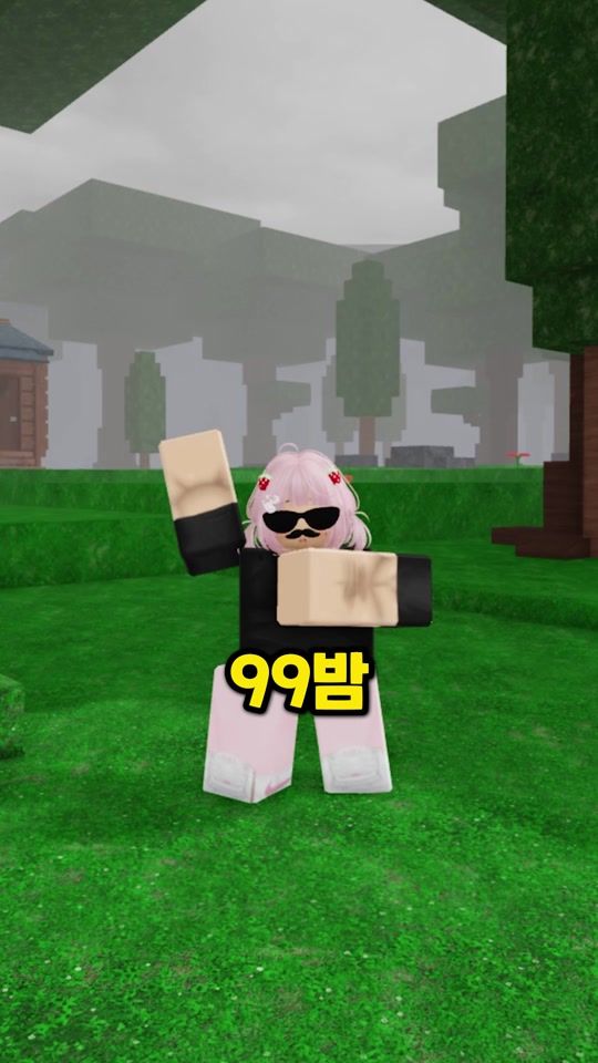 TikTok video thumbnail by idolyelli