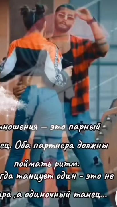 TikTok video thumbnail by miss_tvoy_kapriz