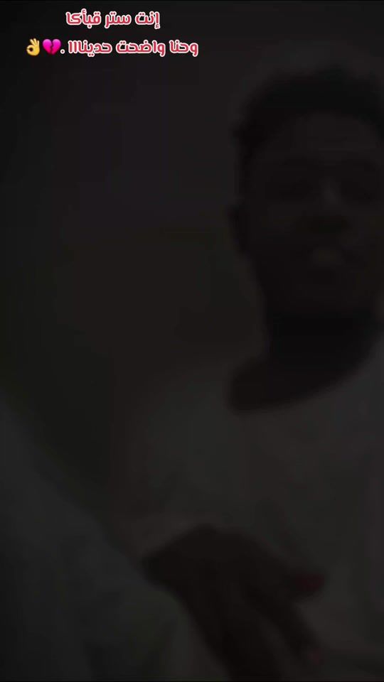 TikTok video thumbnail by shaleeg0