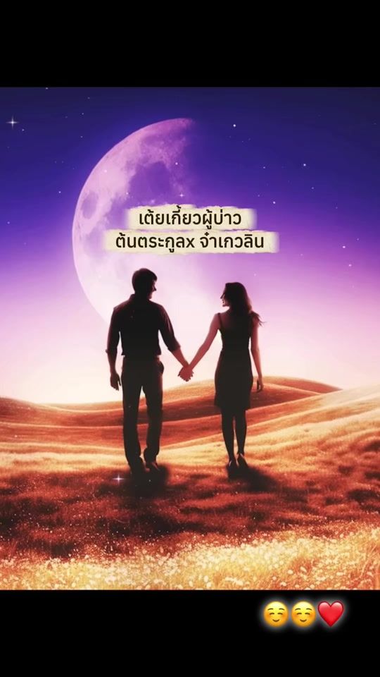 TikTok video thumbnail by kae_bemyguest