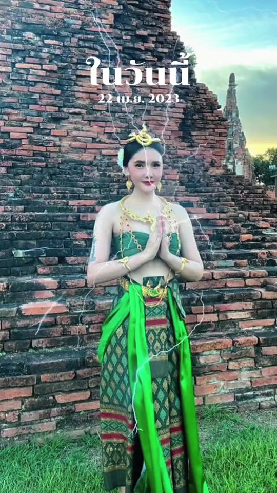 TikTok video thumbnail by ploy_pailin65