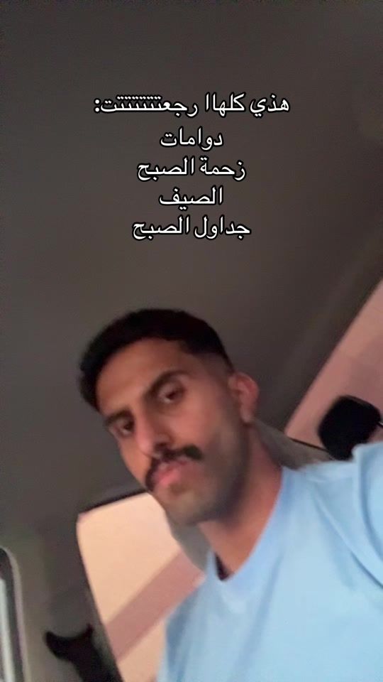 TikTok video thumbnail by mtib100