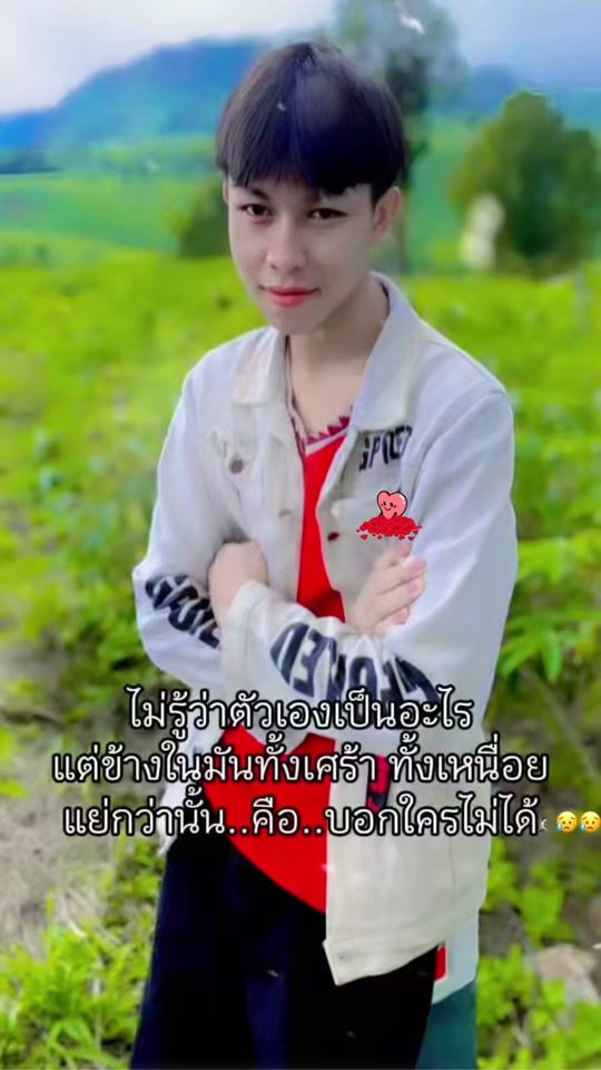 TikTok video thumbnail by deng3838