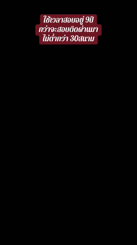 TikTok video thumbnail by marvel_ja