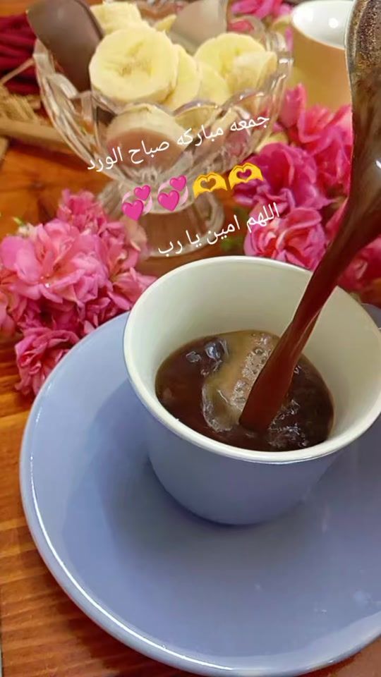 TikTok video thumbnail by ommalak6789