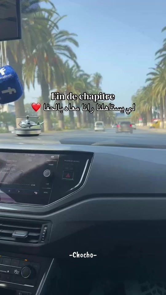 TikTok video thumbnail by ra_mhb
