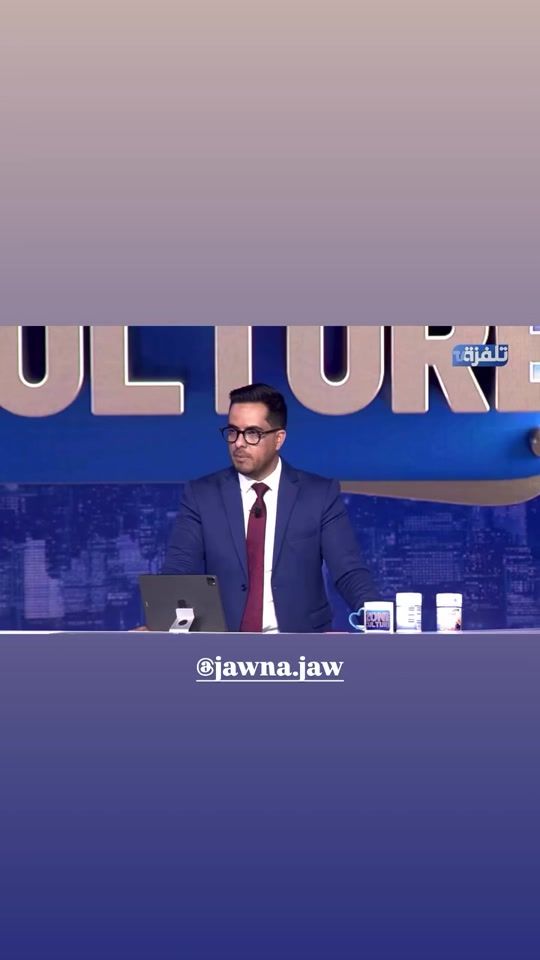 TikTok video thumbnail by bassem.bassem25