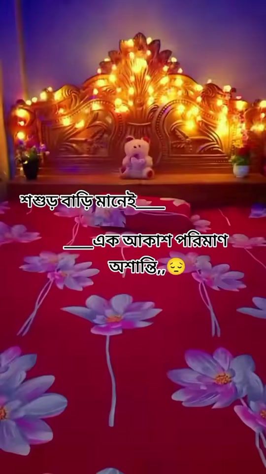 TikTok video thumbnail by mstnira23