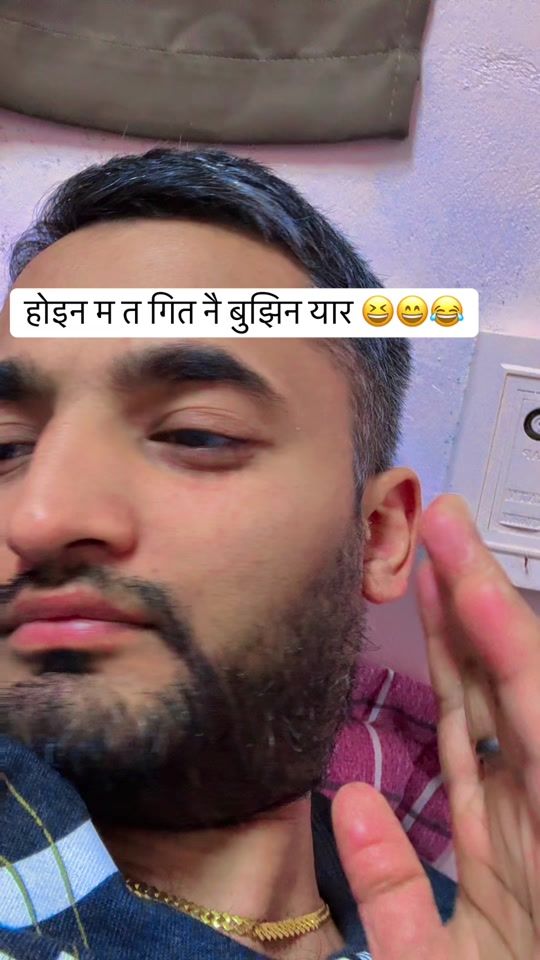 TikTok video thumbnail by amritchapagain8