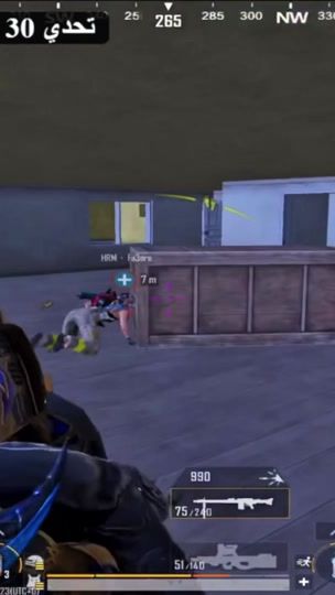 TikTok video thumbnail by hamam.hrm