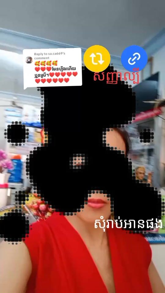 TikTok video thumbnail by leangramy2