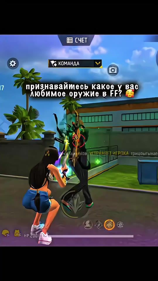 TikTok video thumbnail by dilanova_eb