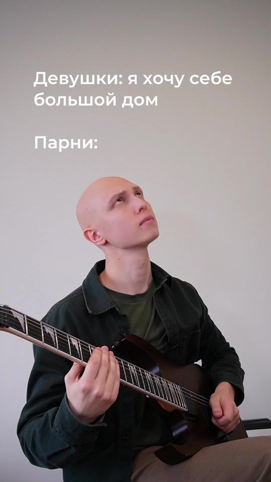 TikTok video thumbnail by kibergs