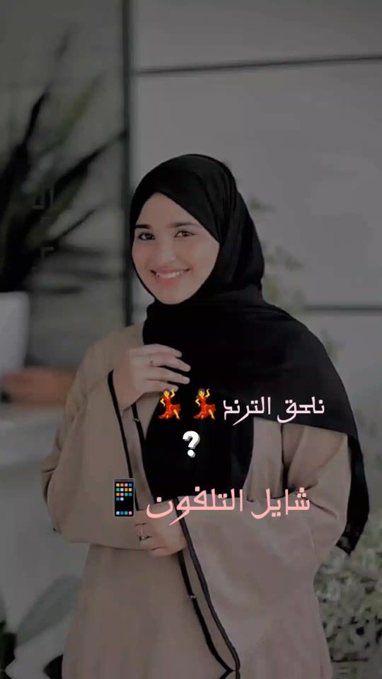 TikTok video thumbnail by user4587310380570