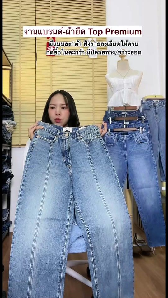 TikTok video thumbnail by rrach_74