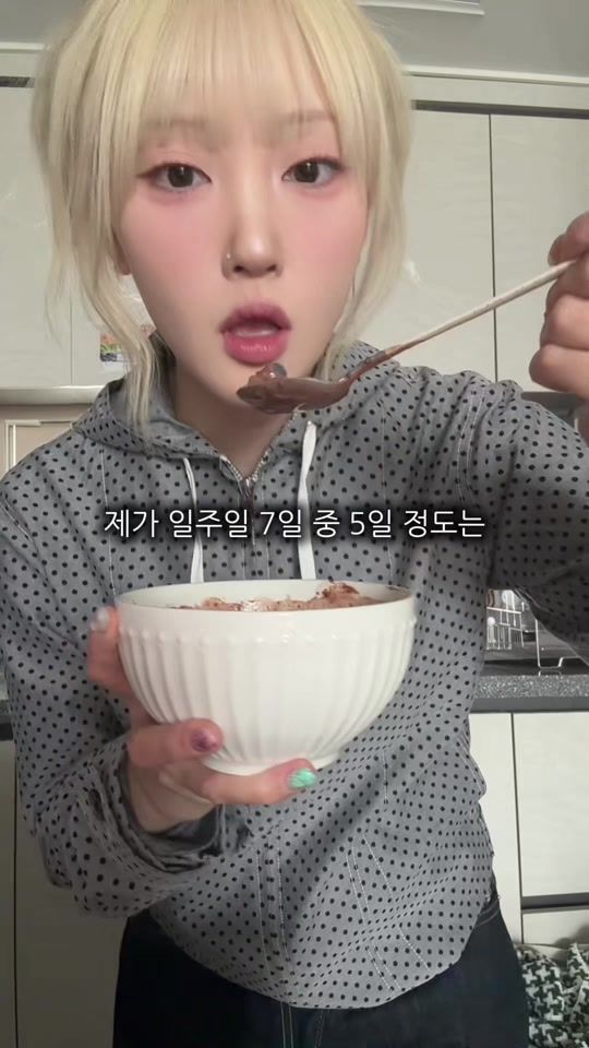 TikTok video thumbnail by hxewou_