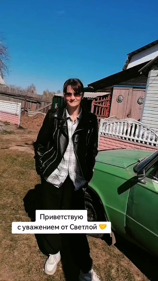 TikTok video thumbnail by shewolfsveta