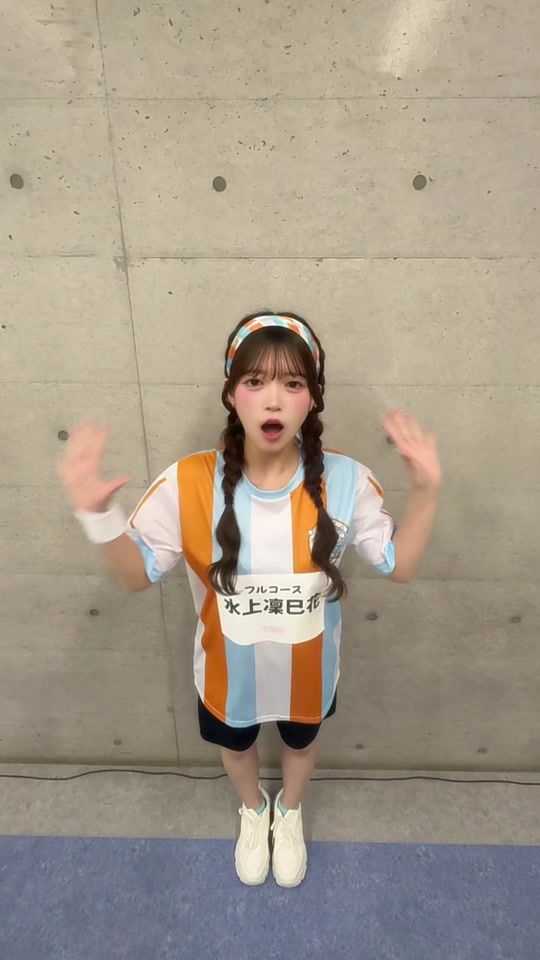 TikTok video thumbnail by fullco_rimika