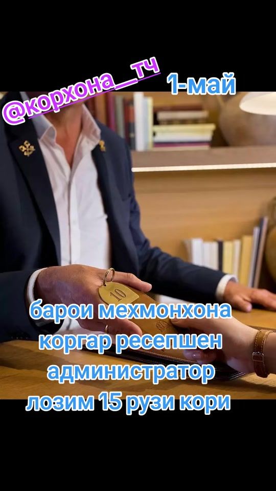 TikTok video thumbnail by korhona__tj