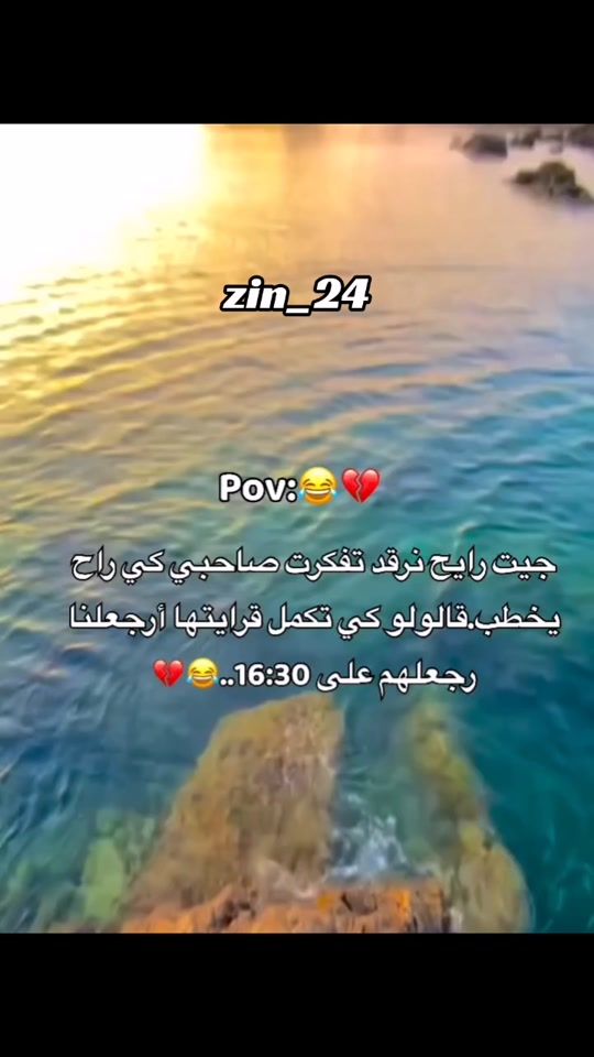 TikTok video thumbnail by zin_24_a