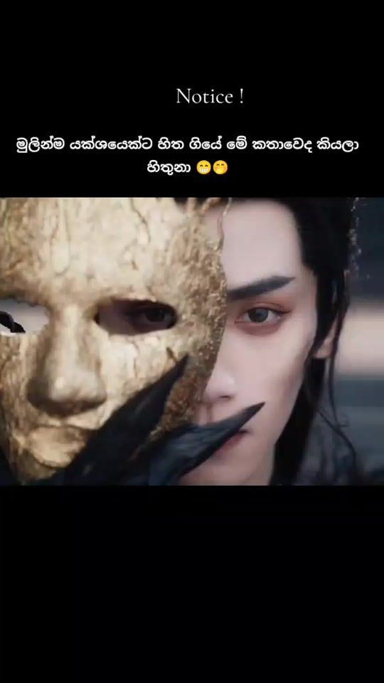 TikTok video thumbnail by moonletter111