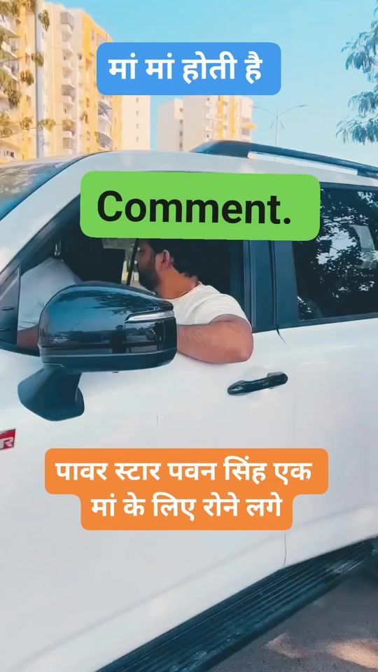 TikTok video thumbnail by babuwan_05