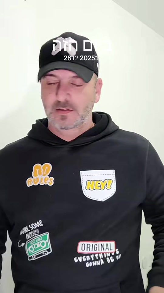 TikTok video thumbnail by shimonor1