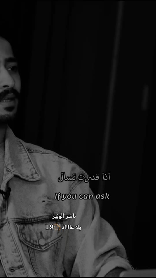 TikTok video thumbnail by muna.1.9.22