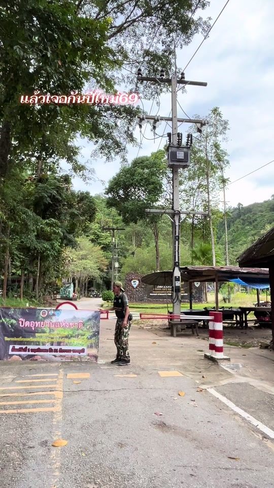 TikTok video thumbnail by ta_aneeta0