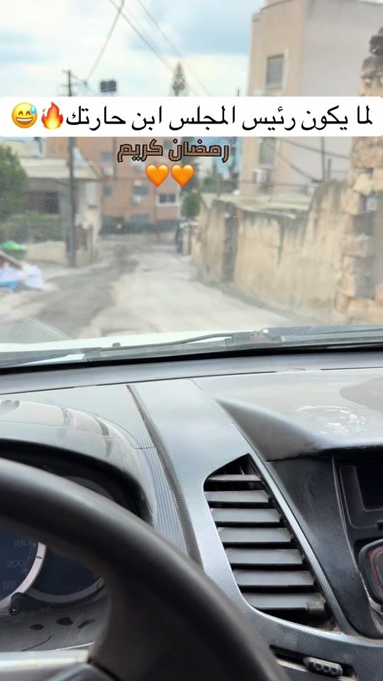 TikTok video thumbnail by mustafash535