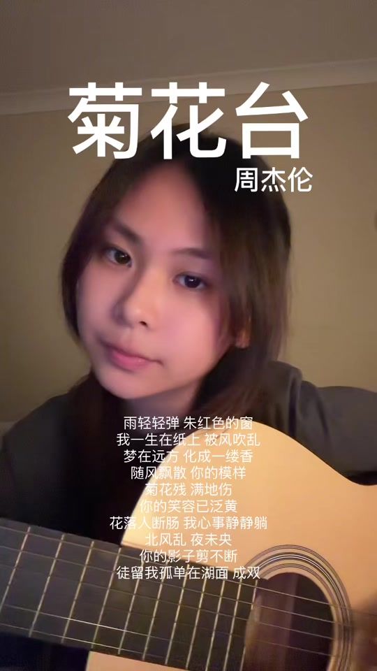TikTok video thumbnail by revuhrie
