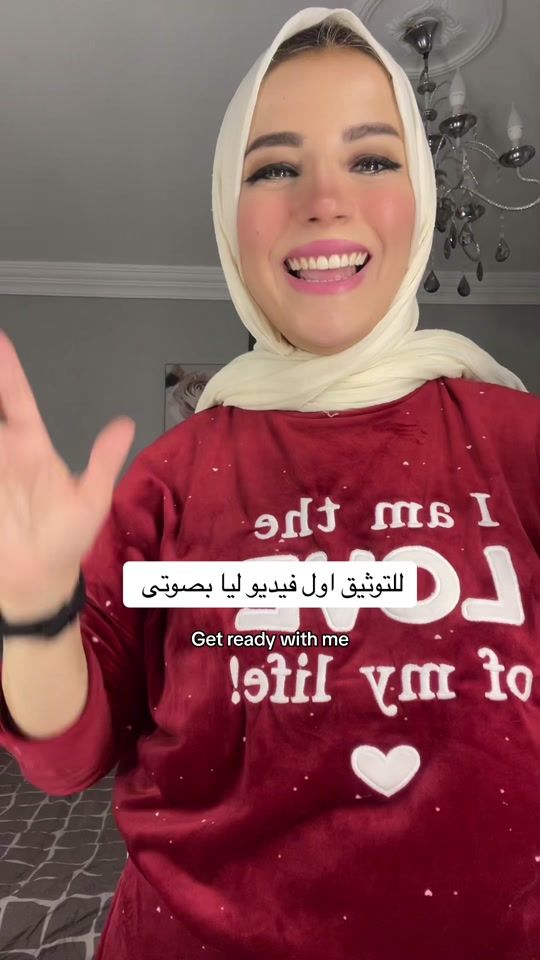 TikTok video thumbnail by sarahshiha
