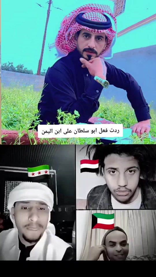 TikTok video thumbnail by oio_317