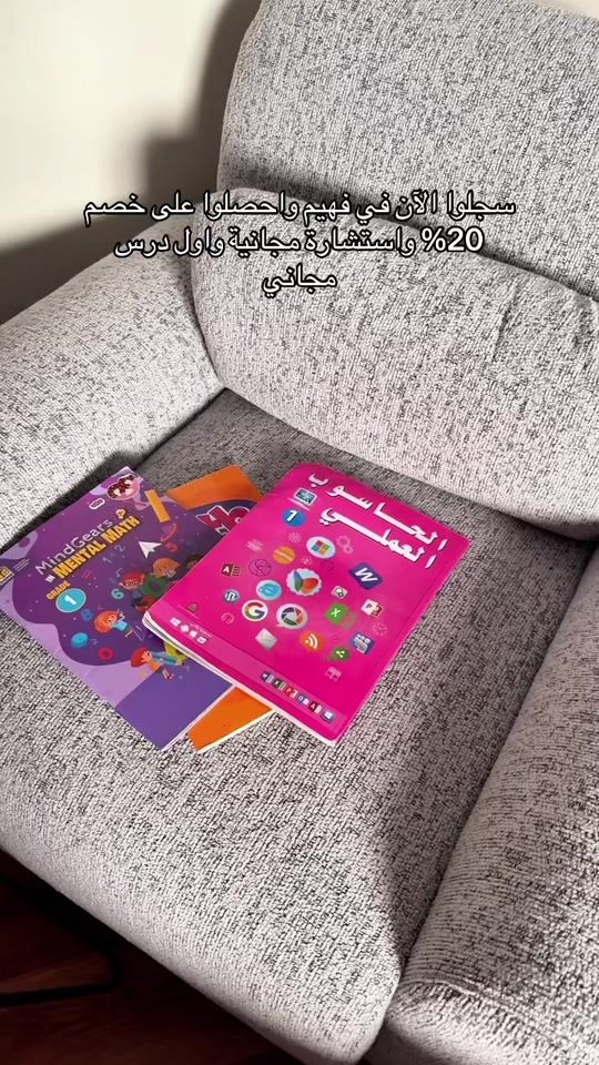 TikTok video thumbnail by s.d.nn787